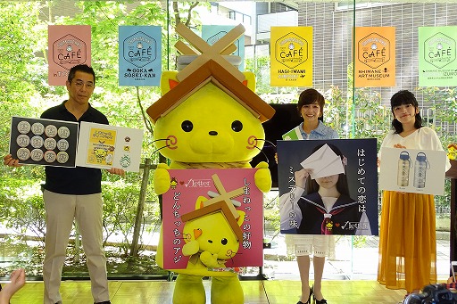 ꡼ No.003 | ֢Letter 롼ȥ쥿סߤޤͤä֤ޤͤäեפΥץ˥󥰥٥Ȥ&#39641;ΤҤ󤬽б