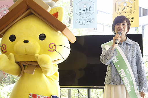 画像ギャラリー No.002のサムネイル画像 / 「√Letterルートレター」とのコラボも行われる「しまねっこカフェ」のオープニングイベントをレポート