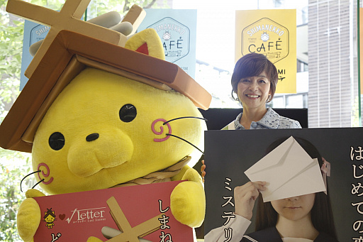 画像ギャラリー No.006のサムネイル画像 / 「√Letterルートレター」とのコラボも行われる「しまねっこカフェ」のオープニングイベントをレポート