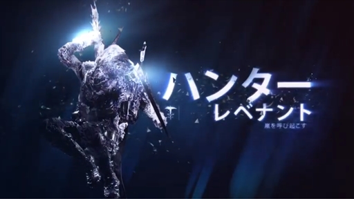 ���������꡼ No.004�Υ���ͥ������ / ��Destiny 2�׿���ĥ����ƥ�ġȸ���Ķ�ۡɤκǿ��ȥ쥤�顼�������������ʥ��֥��饹����Ʈ�����󤬤��äפ�ȼ�Ͽ