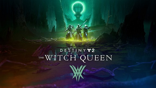画像ギャラリー No.005のサムネイル画像 / 「Destiny 2」の大型DLC“漆黒の女王”が2022年2月23日に配信決定&予約受付がスタート。本日開幕の新シーズンの情報も明らかに