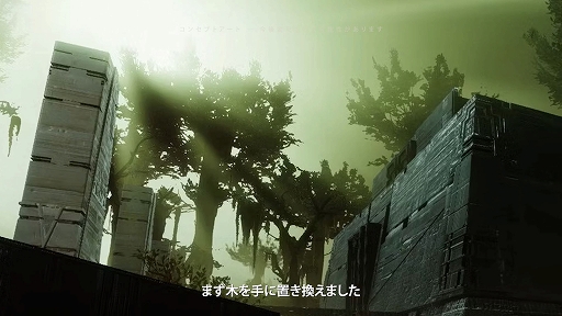 ꡼ No.003Υͥ / Destiny 2סĥƥġֺǽ֡׳ȯ΢Ҳ𤹤ưؤƻɤΥѡ1