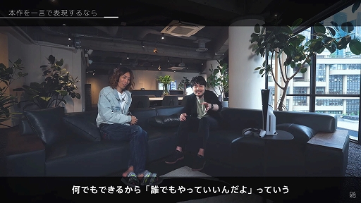 ���������꡼ No.003�Υ���ͥ������ / �ʤ�Ǥ�Ǥ��뤫��ï�Ǥ��äƤ�����SHAKA�����k4sen���󤬡�Destiny 2�פ�̥�Ϥ��륹�ڥ����ȡ���ư�褬������