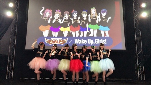 ���������꡼ No.003�Υ���ͥ������ / �����Τɿ�����ľ�御�顪����7����Ľդ򡤤⤦���١�