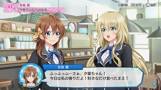 ���������꡼ No.006�Υ���ͥ������ / �����Τɿ�����ľ�御�顪����7����Ľդ򡤤⤦���١�