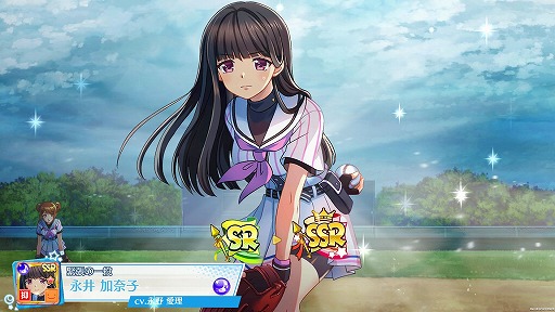 ���������꡼ No.009�Υ���ͥ������ / �����Τɿ�����ľ�御�顪����7����Ľդ򡤤⤦���١�