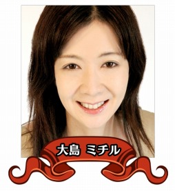 画像ギャラリー No.009のサムネイル画像 / 「エアリアルレジェンズ」事前登録受付がスタート。4コマ漫画&PVを公開