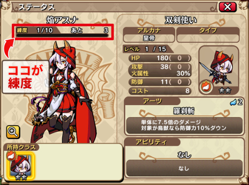 ���������꡼ No.003�Υ���ͥ������ / �֥����ꥢ��쥸���󥺡ס��ܥ���Υץ쥤ư����ͥ���̡����8�ä����