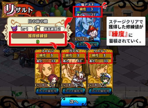 ���������꡼ No.004�Υ���ͥ������ / �֥����ꥢ��쥸���󥺡ס��ܥ���Υץ쥤ư����ͥ���̡����8�ä����