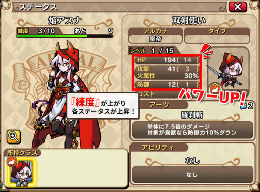 ���������꡼ No.005�Υ���ͥ������ / �֥����ꥢ��쥸���󥺡ס��ܥ���Υץ쥤ư����ͥ���̡����8�ä����