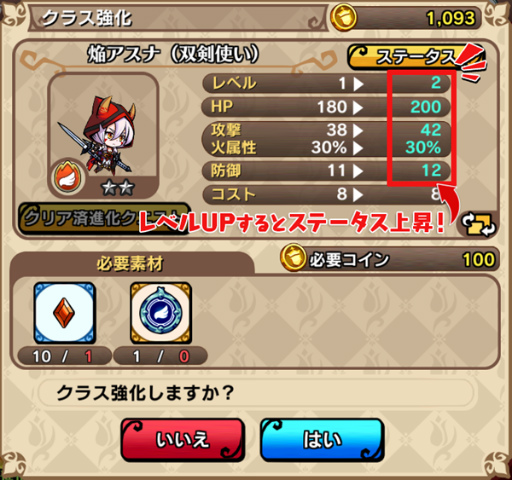 ���������꡼ No.006�Υ���ͥ������ / �֥����ꥢ��쥸���󥺡ס��ܥ���Υץ쥤ư����ͥ���̡����8�ä����