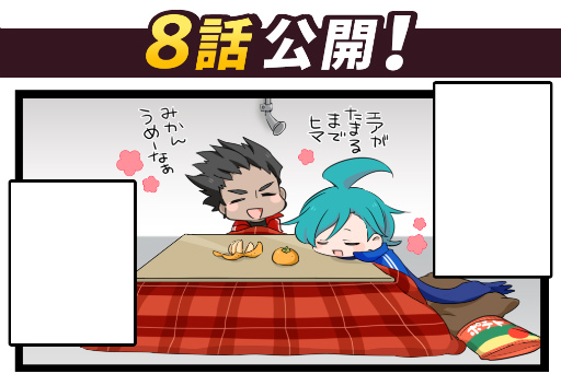 ���������꡼ No.007�Υ���ͥ������ / �֥����ꥢ��쥸���󥺡ס��ܥ���Υץ쥤ư����ͥ���̡����8�ä����