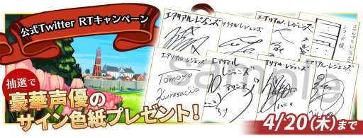 ���������꡼ No.008�Υ���ͥ������ / �֥����ꥢ��쥸���󥺡ס��ܥ���Υץ쥤ư����ͥ���̡����8�ä����