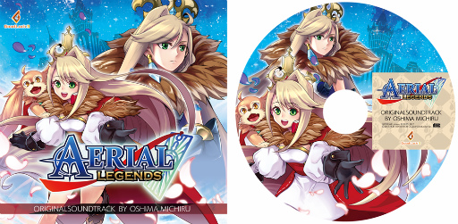 画像ギャラリー No.002のサムネイル画像 / 「エアリアルレジェンズ」サウンドトラックCDが当たるリツイート企画を開始