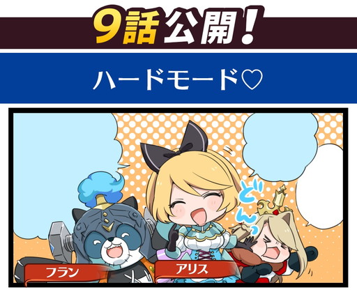 ���������꡼ No.011�Υ���ͥ������ / �֥����ꥢ��쥸���󥺡ס��ϡ��ɥ⡼�ɤγ��פ��������⤦1�Ĥ�ʪ���ڤ����