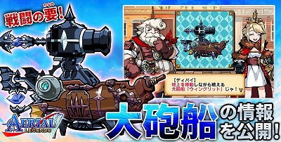 ���������꡼ No.001�Υ���ͥ������ / �֥����ꥢ��쥸���󥺡ס�����ˤ���ɤζ��������ƥब����