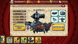 ���������꡼ No.004�Υ���ͥ������ / �֥����ꥢ��쥸���󥺡ס�����ˤ���ɤζ��������ƥब����