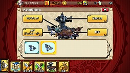 ���������꡼ No.005�Υ���ͥ������ / �֥����ꥢ��쥸���󥺡ס�����ˤ���ɤζ��������ƥब����