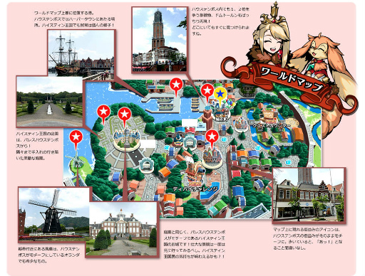 ���������꡼ No.002�Υ���ͥ������ / �֥����ꥢ��쥸���󥺡ס��ϥ����ƥ�ܥ��������դˤ������¤ߤ�Ҳ�