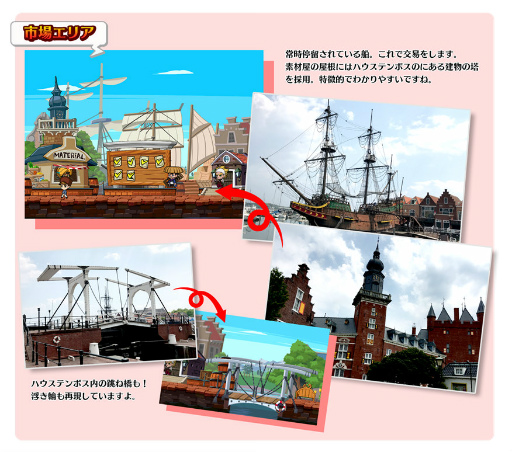 ���������꡼ No.004�Υ���ͥ������ / �֥����ꥢ��쥸���󥺡ס��ϥ����ƥ�ܥ��������դˤ������¤ߤ�Ҳ�