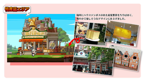 ���������꡼ No.005�Υ���ͥ������ / �֥����ꥢ��쥸���󥺡ס��ϥ����ƥ�ܥ��������դˤ������¤ߤ�Ҳ�