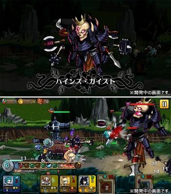 画像ギャラリー No.005のサムネイル画像 / 「エアリアルレジェンズ」,ニューフェイスガチャを開催中