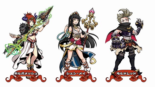 画像ギャラリー No.003のサムネイル画像 / 「エアリアルレジェンズ」,“ニューフェイス”ガチャを開催