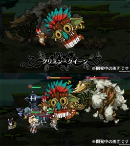 画像ギャラリー No.007のサムネイル画像 / 「エアリアルレジェンズ」に新システム「勲章アップチャレンジ」が実装