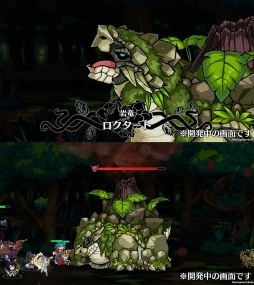 画像ギャラリー No.009のサムネイル画像 / 「エアリアルレジェンズ」に新システム「勲章アップチャレンジ」が実装