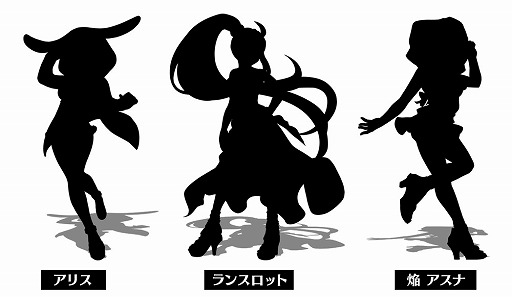 画像ギャラリー No.003のサムネイル画像 / 「エアリアルレジェンズ」，第5章のシナリオが実装