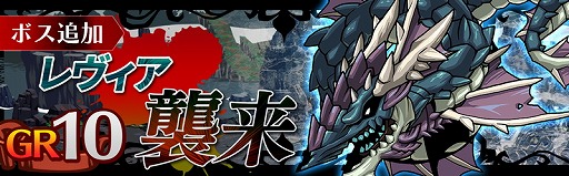 画像ギャラリー No.007のサムネイル画像 / 「エアリアルレジェンズ」，第5章のシナリオが実装