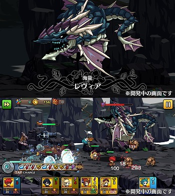 画像ギャラリー No.008のサムネイル画像 / 「エアリアルレジェンズ」，第5章のシナリオが実装