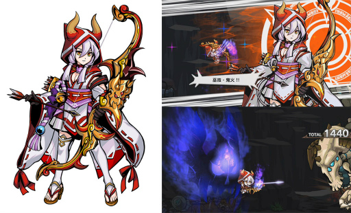 画像ギャラリー No.005のサムネイル画像 / 「エアリアルレジェンズ」に相互フォローボーナス機能が実装