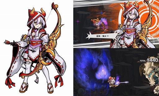 画像ギャラリー No.006のサムネイル画像 / 「エアリアルレジェンズ」，乾曜子さんが演じる新キャラが登場