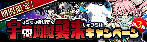 ���������꡼ No.002�Υ���ͥ������ / �֥����ꥢ��쥸���󥺡ס����������㥹ư��ι�����Τ�¤���餸�뿷�����֥���ɥХåɡפ��о�