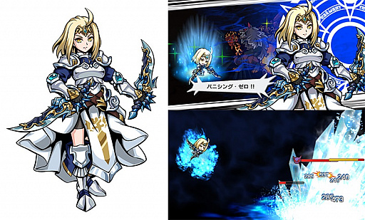 ���������꡼ No.006�Υ���ͥ������ / �֥����ꥢ��쥸���󥺡ס����������㥹ư��ι�����Τ�¤���餸�뿷�����֥���ɥХåɡפ��о�