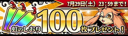 ���������꡼ No.007�Υ���ͥ������ / �֥����ꥢ��쥸���󥺡ס����������㥹ư��ι�����Τ�¤���餸�뿷�����֥���ɥХåɡפ��о�