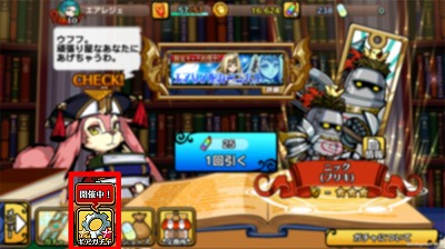 ꡼ No.005 | ֥ꥢ쥸󥺡ס˿奭餬о