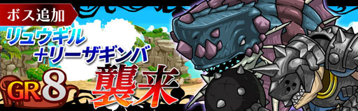 ꡼ No.003 | ֥ꥢ쥸󥺡פˡ4ʲɲäǰŬ