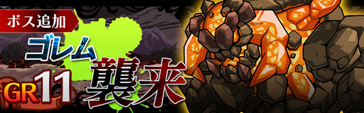 ꡼ No.005 | ֥ꥢ쥸󥺡פˡ4ʲɲäǰŬ