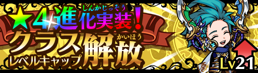 ꡼ No.009 | ֥ꥢ쥸󥺡פˡ4ʲɲäǰŬ