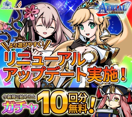 ���������꡼ No.001�Υ���ͥ������ / �֥����ꥢ��쥸���󥺡ץ�˥塼���륢�åץǡ��Ȥ�»ܡ������ץ쥤�䡼�ϥ�����10��ʬ��̵����