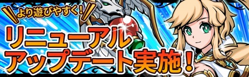 ���������꡼ No.003�Υ���ͥ������ / �֥����ꥢ��쥸���󥺡ץ�˥塼���륢�åץǡ��Ȥ�»ܡ������ץ쥤�䡼�ϥ�����10��ʬ��̵����