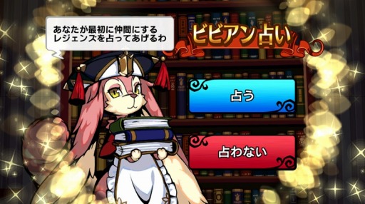 ���������꡼ No.004�Υ���ͥ������ / �֥����ꥢ��쥸���󥺡ץ�˥塼���륢�åץǡ��Ȥ�»ܡ������ץ쥤�䡼�ϥ�����10��ʬ��̵����