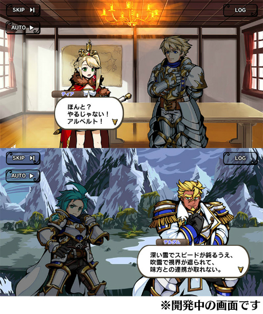 画像ギャラリー No.003のサムネイル画像 / 「エアリアルレジェンズ」ノーマルモード第6章が追加。強化UIもリニューアル