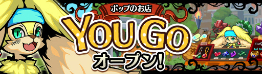 画像ギャラリー No.007のサムネイル画像 / 「エアリアルレジェンズ」ノーマルモード第6章が追加。強化UIもリニューアル