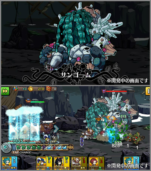 画像ギャラリー No.013のサムネイル画像 / 「エアリアルレジェンズ」ノーマルモード第6章が追加。強化UIもリニューアル