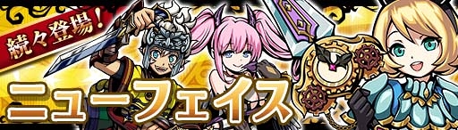 ꡼ No.002 | ֥ꥢ쥸󥺡ס˿餬ɲáƼ省ڡⳫ