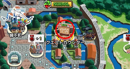 画像ギャラリー No.007のサムネイル画像 / 「エアリアルレジェンズ」,“第1回魔物掃討戦”を開催