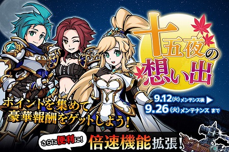 ꡼ No.001 | ֥ꥢ쥸󥺡ס٥ȡȽۤСɤ򳫺